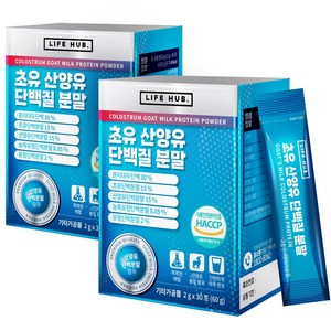 라이프허브 초유 산양유 단백질 분말 30포, 60g, 2개