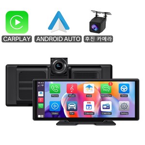 HIPPCRON 10.26인치 카모니터 무선 카플레이 안드로이드오토 내비게이션 블랙박스 후방카메라