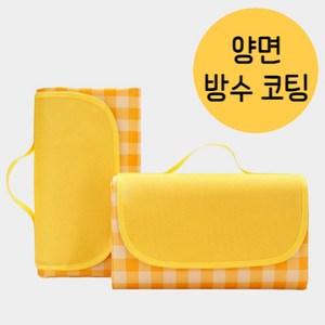 루다앙 양면 방수 코팅 돗자리 피크닉 200x150, 소프트옐로우