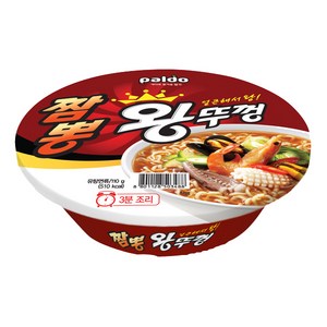 왕뚜껑 짬뽕 110g, 5개