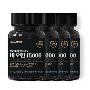 뉴트리하루 프리미엄 맥주효모 비오틴 15000 식약청인증 영양제 판토텐산 함유, 60정, 4개