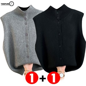 TIMEPURE 여성 반폴라 니트 조끼 단추 니트베스트 부드럽고 따뜻한 여성 레이어드 1+1 2종 세트