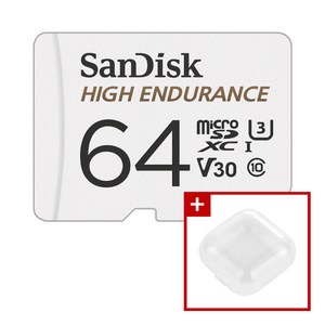 샌디스크 마이크로SD카드 High Endurance + 미니 보관함 패키지