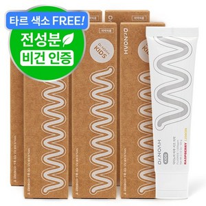 닥터노아 불소 유아 아기 치약 라즈베리 레몬향
