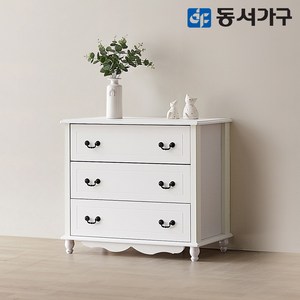 동서가구 미디어 화이트 3단 800 서랍장 DF630213, 3개