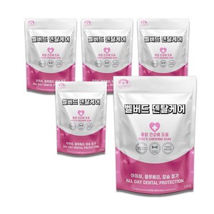 벨버드 푸드 덴탈케어 강아지 간식, 종합건강, 100g, 5개