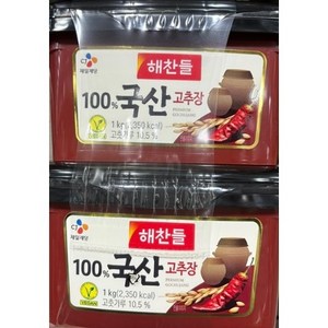 해찬들 100 국산고추장 1kg x 2입, 2개