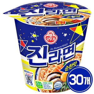오뚜기 진라면 순한맛 컵 65g, 30개