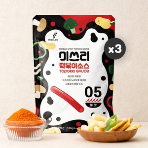 미쓰리 떡볶이소스 5단계 불맛 100gx3개, 100g, 3개