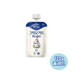 매일바이오 그릭요거트 투고 플레인 120g 6개입/냉장무배, 6개