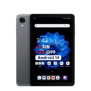 ALLDOCUBE iPlay60 miniPo 글로벌버전 8.4인치 IPS디스플레이 LTE G99, iPlay60 mini Po 8+256GB, 256GB, Wi-Fi+Cellula