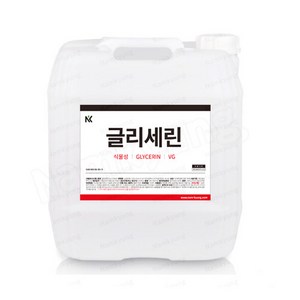 글리세린 국산 20kg VG 식물성 수용성오일 손소독제 화장품원료 대용량, 1개