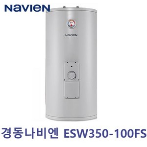 경동나비엔 전기온수기 100리터 바닥설치형 ESW350-100FS 상향식, ESW350-100FS(상향식)-직접설치