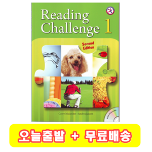 Reading Challenge 1