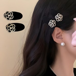 미다미 [2P세트] 니로 플라워 노블 미니 집게핀