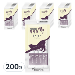 페리또얌 짜먹는 고양이 간식, 참치 + 연어 혼합맛, 10g, 200개