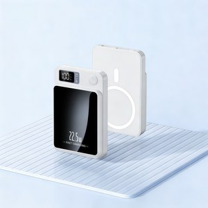 20000mAh 대용량 보조배터리 PD22.5W 급속충전 15W 무선충전 맥세이프 보조배터리