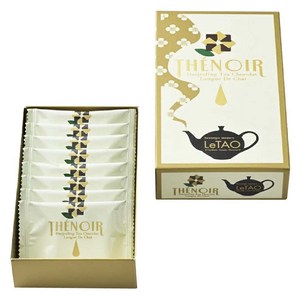 르타오 더 느와르