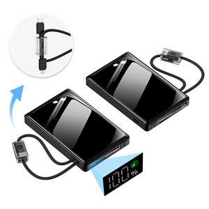 THOUSTA 대용량 보조배터리 20000mAh 고속충전22.5W 미니 일체형 휴대용 보조밧데리 기내반입