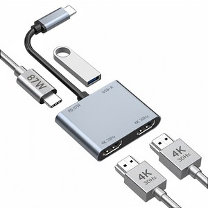 아모란나 4in1 C타입 듀얼모니터 HDMI 멀티 USB 허브 분배기 4K