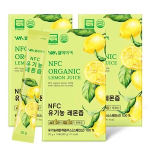 물 한방울도 넣지않고 1일1레몬 NFC 착즙 유기농 레몬즙 레몬수 원액 레몬즙물, 20g, 42개