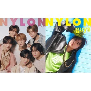 NCT WISH 엔시티 위시 일본 잡지 +미니포카 나일론재팬 2024년7월호 키도 타이세이, NYLON JAPAN(나일론 재팬) 2024년