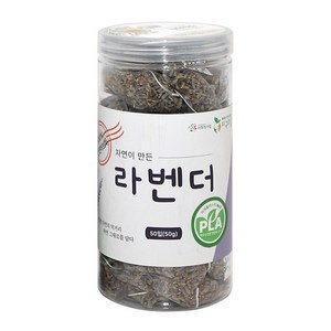 지구마을 삼각티백 허브차 라벤더 허브티백차, 1g, 50개입, 1개