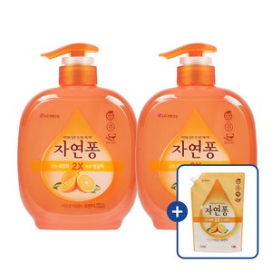 자연퐁 비린내 걱정없는 주방세제 오렌지 용기 490ml x 2개 + 리필 1.18L