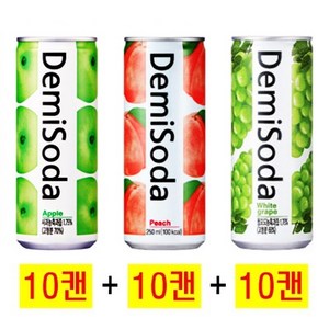 데미소다 애플(10캔) + 데미소다 피치(10캔) + 데미소다 청포도(10캔) 250ml 30캔, 29개