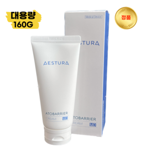 에스트라 아토베리어 크림 MD 160g, 1개, 160ml