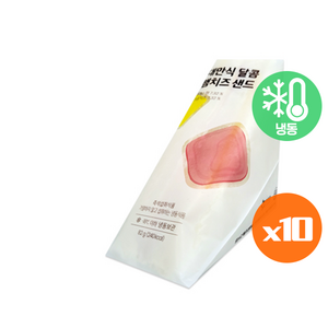 아워홈 대만식 달콤 햄치즈 샌드위치82g 대만샌드위치, 82g, 10개