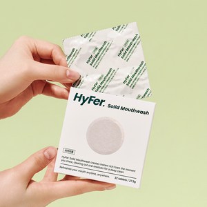 하이퍼 휴대용 여행용 입냄새 편도결석 백태 제거 고체 가글