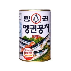 펭귄 꽁치보일드 통조림, 400g, 2개