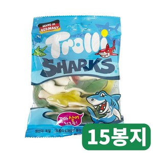 트롤리 상어모양 젤리, 100g, 15개