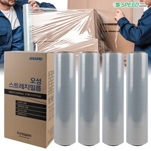 오성 스트레치 필름 (투명) 4롤 한박스 두께 20mic 폭 500mm 길이 350M 화물 파렛트 포장 보호필름 공업용랩 산업용, 오성 스트레치 필름 투명 4롤 한박스, 투명, 4개