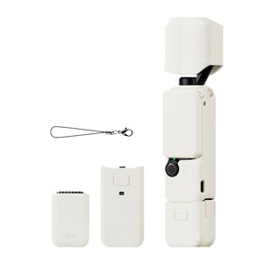스냅케이스 dji 오즈모 포켓3 케이스 풀커버 실리콘 6in1