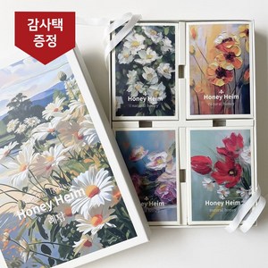 례답 추석 명절 프리미엄 선물세트 아카시아 외 4종 국산꿀
