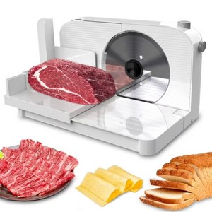 프리라이프 - 가정용 전동식육절단기 전자동식육절단기 스테인레스 스틸
