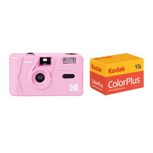 코닥 M35 필름카메라 + 코닥 컬러플러스 200/36 필름