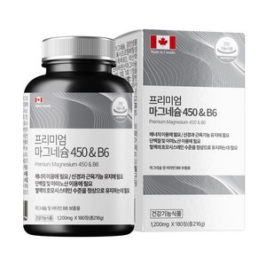 프리미엄 마그네슘 450 B6 1200mg, 180정, 1개