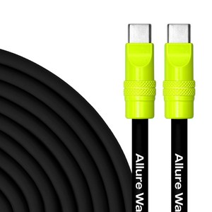 얼루어웨이브 실리콘 초고속 충전 240w 케이블 C to C