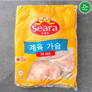 Halal Bazilian Sea Chicken Beast 할랄 브라질산 세라 닭 가슴살, 2개