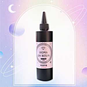 쪼만한마을 레진아트 UV 레진 하드 고점도 70g 200g, 1개