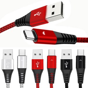 베리어 LED C타입 고속충전 케이블 혼합색