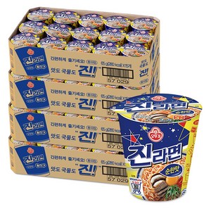 오뚜기 진라면 순한맛 컵 65g, 60개