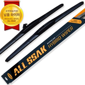 대한카필터 올싹 하이브리드 와이퍼 2종 세트, 550mm + 40..., 컨텐츠 참조