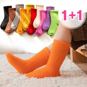 키즈 아동 초등학생 겨울양말 2매 수면양말