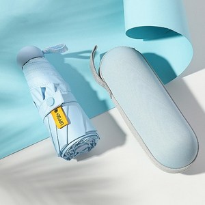 초경량 암막 마카롱 5단 캡슐 우양산