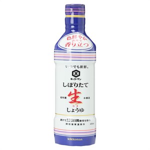 기꼬만 시보리타테 생 간장