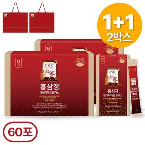 1+1한정특가 6년근 홍삼정 홍삼 명절선물 완판10만박스 쇼핑백 유산균 포함 플라이삼육오(주)